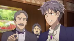 Frame #248694
