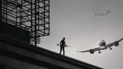 Frame #248758