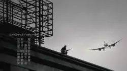 Frame #249109