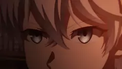 Frame #249239