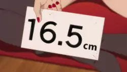 Frame #94841