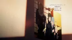 Frame #34568