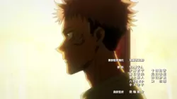 Frame #34694