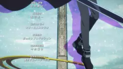 Frame #77572