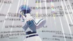 Frame #208757