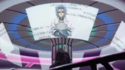 Frame #208705