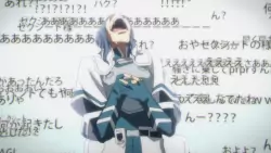 Frame #208790