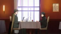 Frame #208739