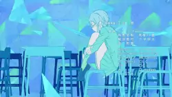 Frame #208591