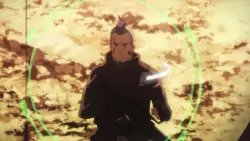 Frame #208562