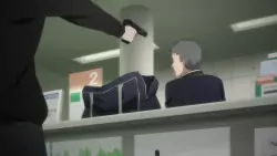 Frame #208426