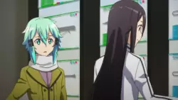 Frame #208866