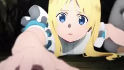 Frame #238289