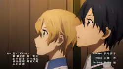Frame #239766