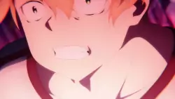 Frame #238494