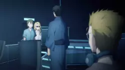 Frame #238594