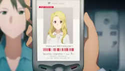 Frame #238508