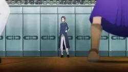 Frame #239007