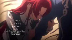 Frame #239147
