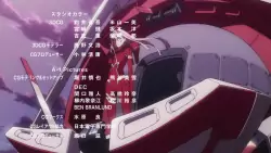 Frame #199462