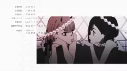 Frame #200916