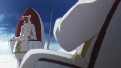 Frame #199685