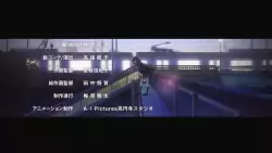Frame #199824