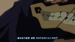 Frame #273421