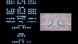 Frame #273609