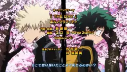 Frame #273568