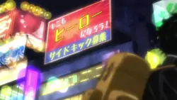 Frame #272331