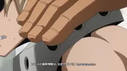 Frame #272690