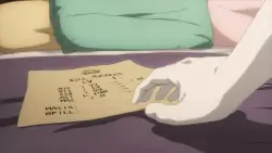 Frame #284296