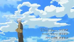 Frame #285537
