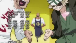 Frame #26569