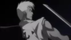 Frame #28344