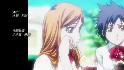 Frame #30737