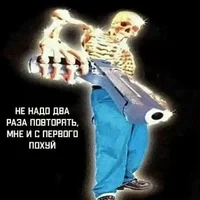 cveto4eck
